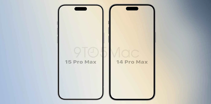 Hình ảnh mặt kính của dòng <a href='https://clickbuy.com.vn/iphone-15-series-cu'>iphone 15 pro max</a> so sánh với iPhone 14 Pro Max - Clickbuy