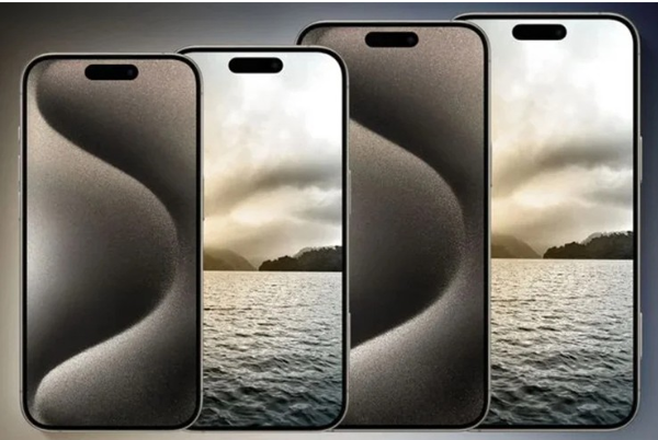 <a href='https://clickbuy.com.vn/iphone-15-series-cu'>iphone 15</a> Series thiết kế khung viền Titan
