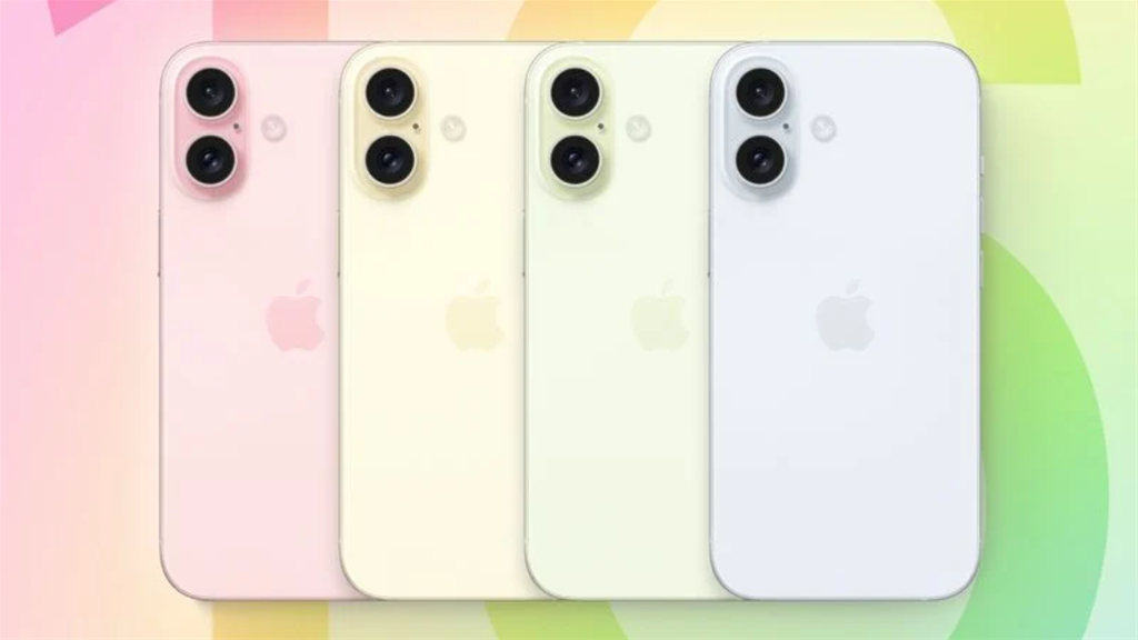 màu sắc <a href='https://clickbuy.com.vn/iphone-16-series'>iphone 16</a> Plus