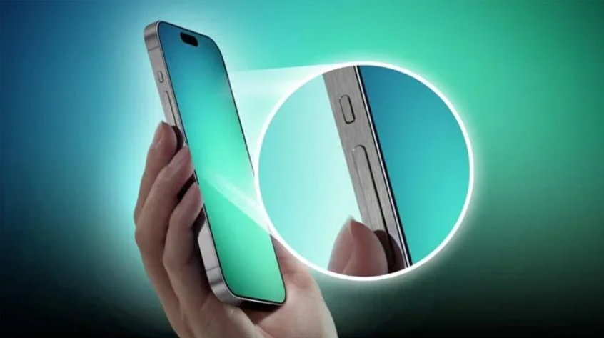 lợi ich của nút <a href='https://clickbuy.com.vn/iphone-16-series'>iphone 16</a>