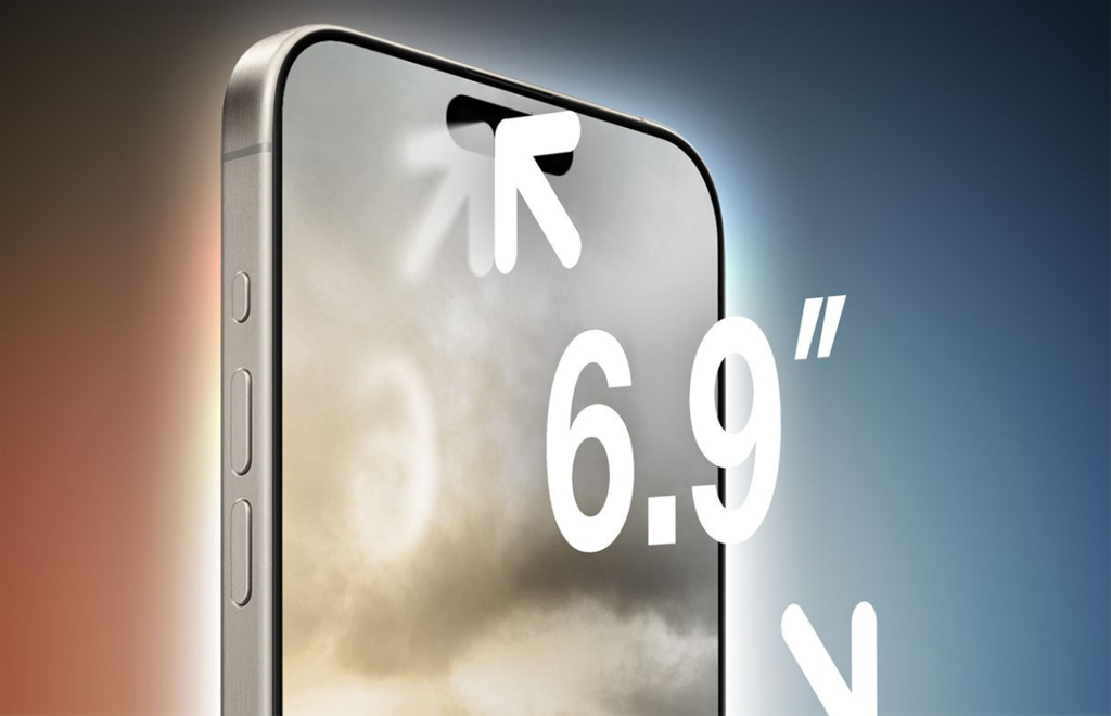 5 Thay Đổi Trên <a href='https://clickbuy.com.vn/iphone-16-series'>iphone 16</a> Pro Max: Màn Hình